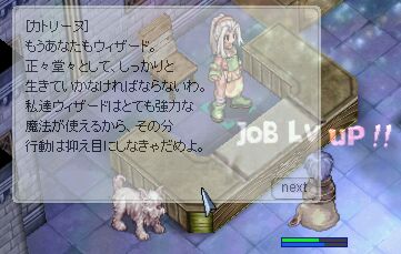 ]ER(LM)m@炪{Ԃ[[I