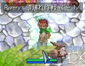 ꉞ퐬i