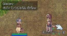 w偂Z('A`)