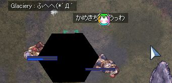 ʂ̂R~jP[VH