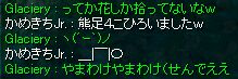 z1k˂