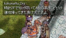 SAENAI}X^[Ii