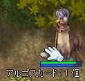 ('A`)!!!
