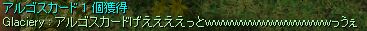 ́A˂