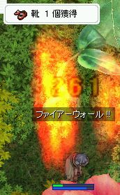 i߁߁j!!!