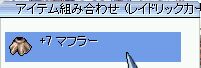 AƂꂳi