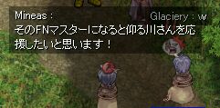 YARANEEEEEEEEEEEEEEEEEEEEEEEEE!!!!
