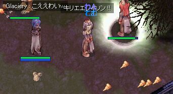 Ă邩޷޷Ȃł