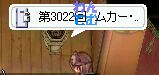 ̃`bgiJj