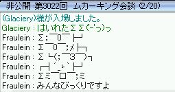 ꂿi߁߁j!!!