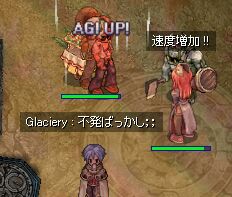 s肽Ȃ邳[(LGցG`)