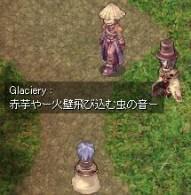 G͐ԈBiH