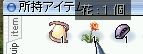 ӒԷi߁߁j!!!