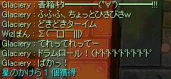 ƈlŐオĂ܂Bۂ񂳂񂪔ĂĂ悩iLD