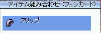 i߁߁j!!!