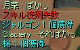 cāAS3gCfg炢orz