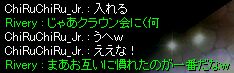 WGNEE۳