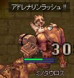 ̂Ǝɂ܂('A`)