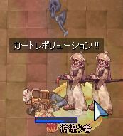 ɐi񂾂Ǝv炱ł(L--`)