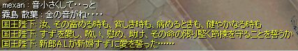 FbZ[Wŗ̂ˁEEE
