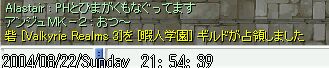 i߁߁j!!!