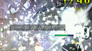 NNB˂邯ǁB