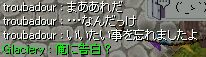 ('-'*