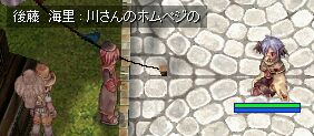 (*߃)m@ǂ肪Ɓ[