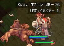 傤('A`)