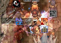 育񂪂I@ĂQQB