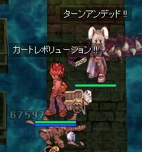 TUꌂ70kDMGBSUGEEEEEEEEEEEEEEEEE