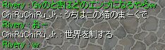 炵B