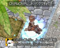 Ⴄ炵('A`)