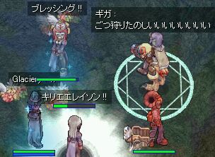 TanoshiiiiiiiiiiiiiiiiiiiiiiII