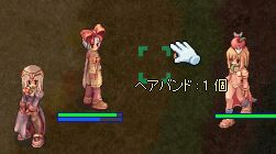 ւցAĂ邺( MցL) =3