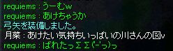 ႠJAJR(MDL)m