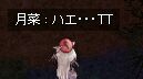 Q|P||||