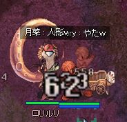 C炵C炵I