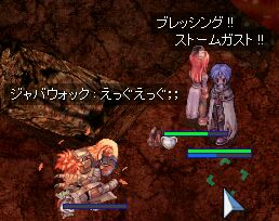 񂾐lB