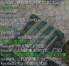邹[GrtCԂ񂼁I