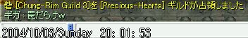 ͂H