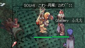 KOEEEEEEEEEEEEEEEEEE