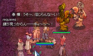 s肷邩B