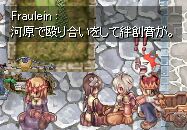 [obNɁH