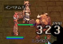 炤炤[R(MDL)m