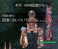 Η͕sɂ(L--`)