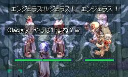 [J[hIII