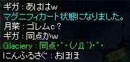 ς炸ڂȂpE[Õv[ItB