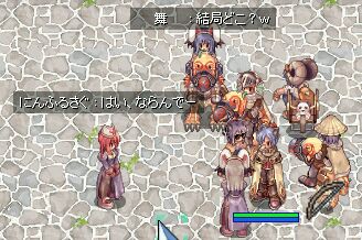 バナナはおやつに(モガモガ
