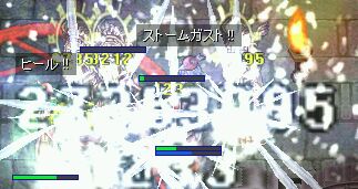 GȂ藒B